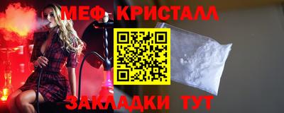 твердый Берёзовский