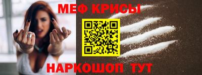 твердый Берёзовский