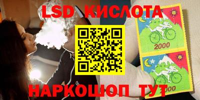 твердый Берёзовский