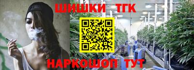 твердый Берёзовский