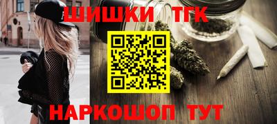 твердый Берёзовский