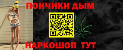твердый Берёзовский