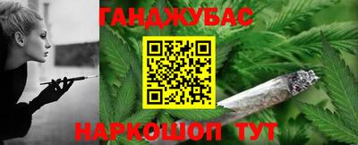 PSILOCYBIN Гуково
