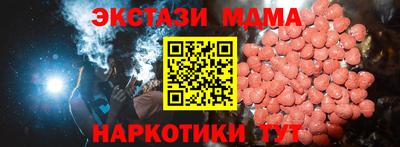 твердый Берёзовский