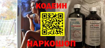твердый Берёзовский