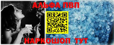твердый Берёзовский