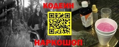 твердый Берёзовский