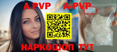 твердый Берёзовский