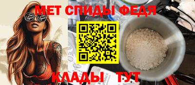 марихуана Беслан