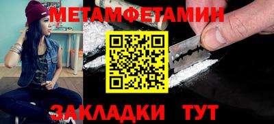 твердый Берёзовский