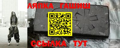 твердый Берёзовский