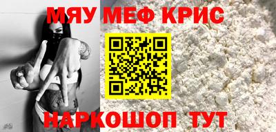 PSILOCYBIN Гудермес