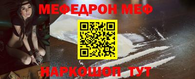 PSILOCYBIN Гудермес