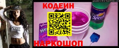 марихуана Беслан