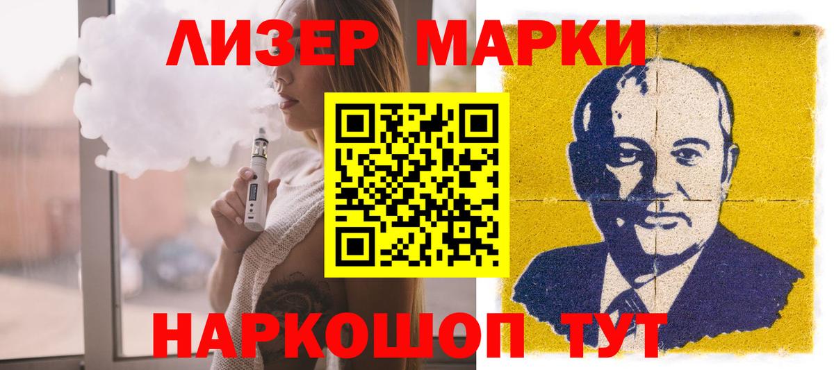 ЛСД экстази кислота  Вход с VPN  Киров  Лсд 25 экстази кислота 